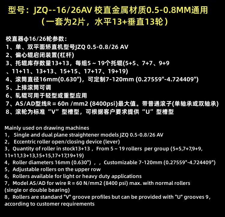 φ1626轮.jpg